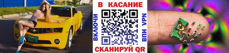 Купить наркотик Чусовой СОЛЬ МЕФ КОКАИН mega зеркало МАРИХУАНА ГАШИШ