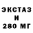 Каннабис Ganja Zoomed In