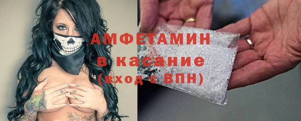 а пвп мука Алексин
