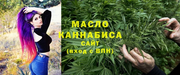 а пвп мука Алексин