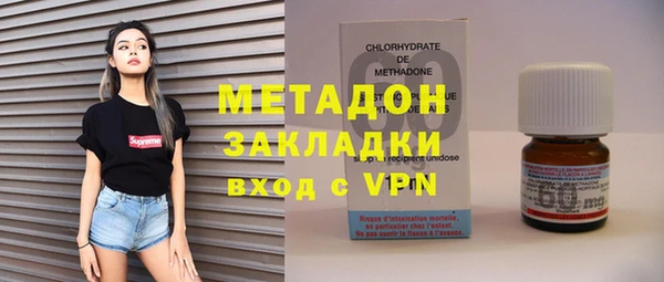 марки lsd Алзамай