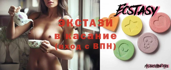 марки lsd Алзамай