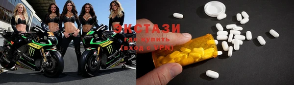 а пвп мука Алексин