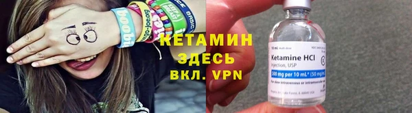 а пвп мука Алексин