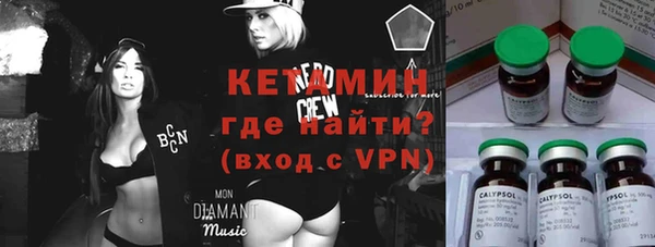 марки lsd Алзамай