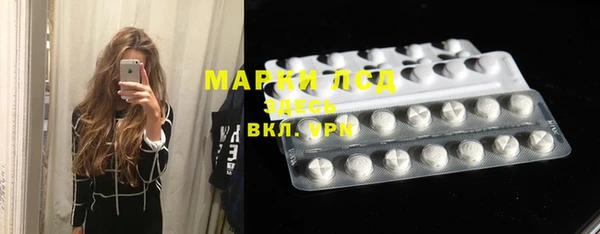 а пвп мука Алексин