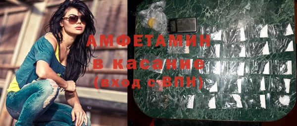 а пвп мука Алексин