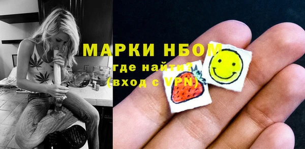 дмт Алексеевка