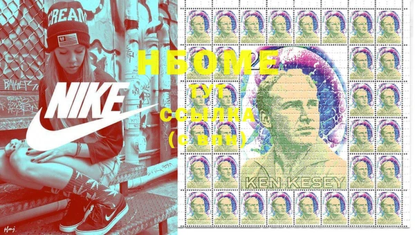 дмт Алексеевка