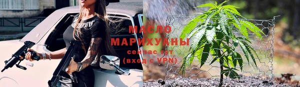 марки lsd Алзамай