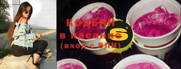 mix Михайловск