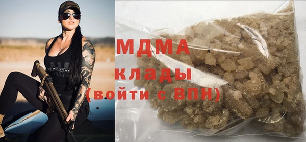 а пвп мука Алексин