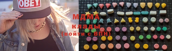 марки lsd Алзамай