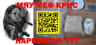 метадон Кизляр