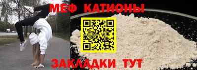 ГАЛЛЮЦИНОГЕННЫЕ ГРИБЫ Керчь