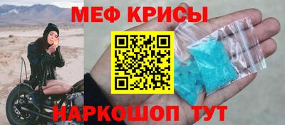 ГАЛЛЮЦИНОГЕННЫЕ ГРИБЫ Керчь