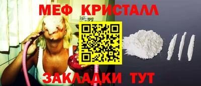 ГАЛЛЮЦИНОГЕННЫЕ ГРИБЫ Керчь