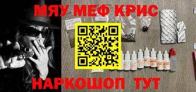 метадон Кизляр
