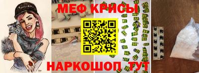 ПСИЛОЦИБИНОВЫЕ ГРИБЫ Кизилюрт