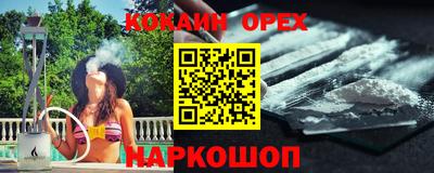 метадон Кизляр