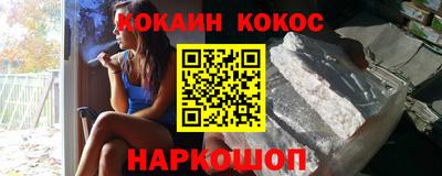 ПСИЛОЦИБИНОВЫЕ ГРИБЫ Кизилюрт