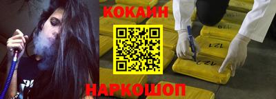 ПСИЛОЦИБИНОВЫЕ ГРИБЫ Кизилюрт