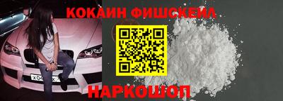 метадон Кизляр