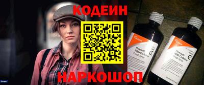 метадон Кизляр