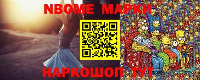 ПСИЛОЦИБИНОВЫЕ ГРИБЫ Кизилюрт