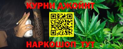ПСИЛОЦИБИНОВЫЕ ГРИБЫ Кизилюрт