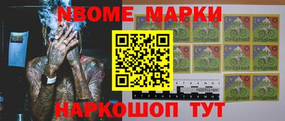 метадон Кизляр
