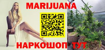 метадон Кизляр