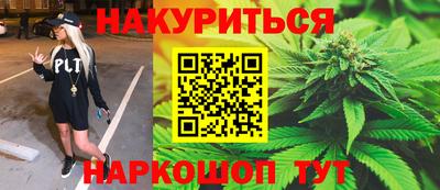 ГАЛЛЮЦИНОГЕННЫЕ ГРИБЫ Керчь