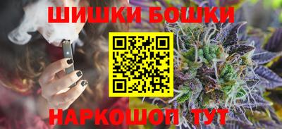 ГАЛЛЮЦИНОГЕННЫЕ ГРИБЫ Керчь