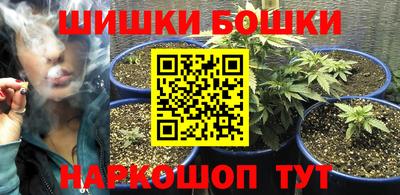 ГАЛЛЮЦИНОГЕННЫЕ ГРИБЫ Керчь