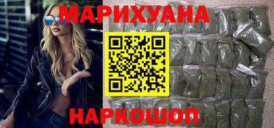 ПСИЛОЦИБИНОВЫЕ ГРИБЫ Кизилюрт