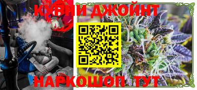 ПСИЛОЦИБИНОВЫЕ ГРИБЫ Кизилюрт