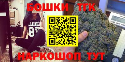 ПСИЛОЦИБИНОВЫЕ ГРИБЫ Кизилюрт