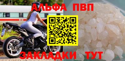 метадон Кизляр