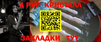 ГАЛЛЮЦИНОГЕННЫЕ ГРИБЫ Керчь