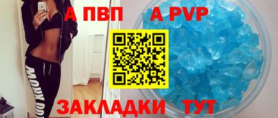 метадон Кизляр