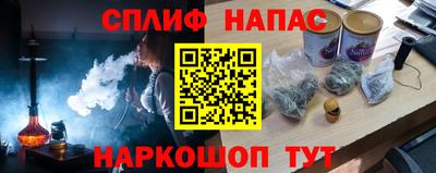 ПСИЛОЦИБИНОВЫЕ ГРИБЫ Кизилюрт