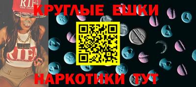 ПСИЛОЦИБИНОВЫЕ ГРИБЫ Кизилюрт