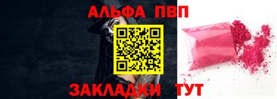ГАЛЛЮЦИНОГЕННЫЕ ГРИБЫ Керчь