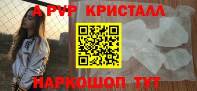 метадон Кизляр