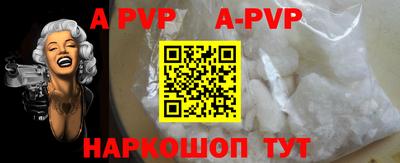 ПСИЛОЦИБИНОВЫЕ ГРИБЫ Кизилюрт