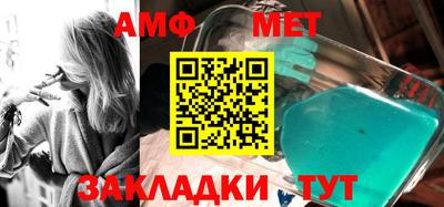 метадон Кизляр