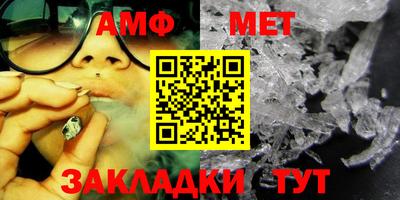 ГАЛЛЮЦИНОГЕННЫЕ ГРИБЫ Керчь