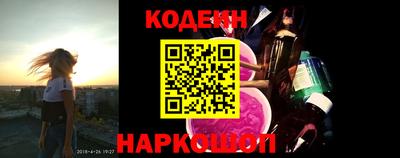 ГАЛЛЮЦИНОГЕННЫЕ ГРИБЫ Керчь