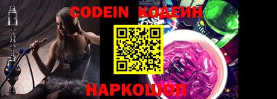 ГАЛЛЮЦИНОГЕННЫЕ ГРИБЫ Керчь